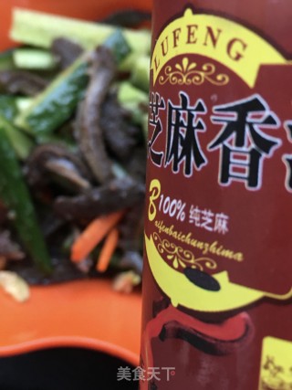 腊八蒜海参拌黄瓜的做法步骤：11