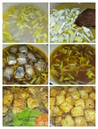 茄汁带鱼焖豆腐的做法步骤：5