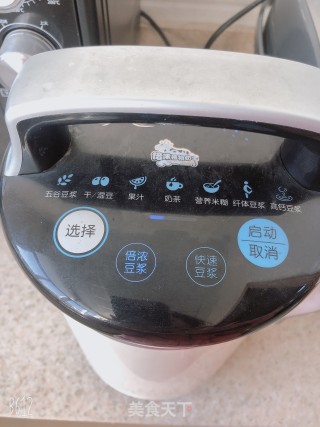 纯豆浆的做法步骤：3