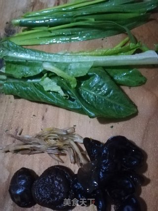 酸汤水饺的做法步骤：3
