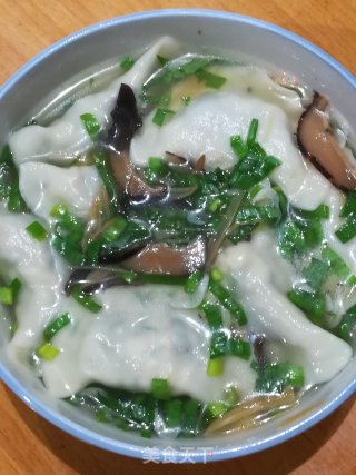 酸汤水饺的做法步骤：10