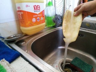 阳光柚子茶的做法步骤：3