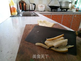 阳光柚子茶的做法步骤：4