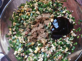 韭菜香菇鸡蛋饺的做法步骤：14