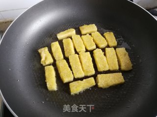 小米麻糍煎蛋的做法步骤：2