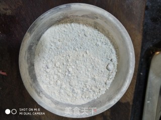 热凉粉的做法步骤：1
