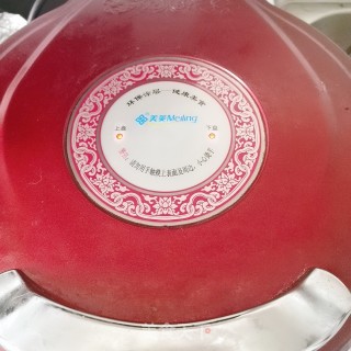蛋饺（电饼铛版）的做法步骤：7