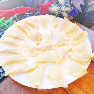 蛋饺（电饼铛版）的做法步骤：14