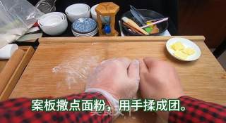 平底锅奶香小面包的做法步骤：4