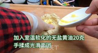 平底锅奶香小面包的做法步骤：5