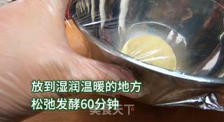 平底锅奶香小面包的做法步骤：6