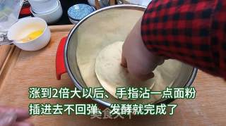 平底锅奶香小面包的做法步骤：7