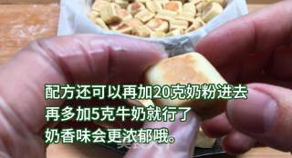 平底锅奶香小面包的做法步骤：14