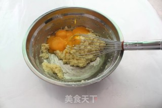 原味戚风蛋糕的做法步骤：7