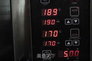 原味戚风蛋糕的做法步骤：17