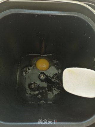 红糖枣香馒头的做法步骤：2