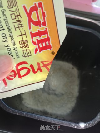 红糖枣香馒头的做法步骤：3