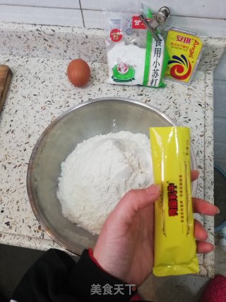 奶香油条的做法步骤：1