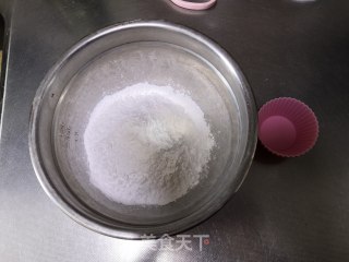 米发糕的做法步骤：1