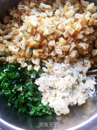 韭菜油条馅水饺的做法步骤：4