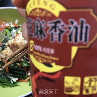 菠菜拌粉丝的做法步骤：18