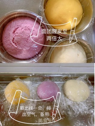 口罩馒头的做法步骤：3