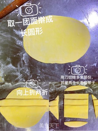 口罩馒头的做法步骤：4
