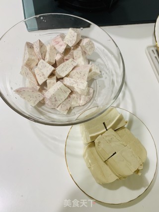 芋头豆腐羹的做法步骤：1