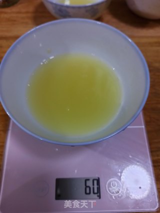 红糖浆的做法步骤：4
