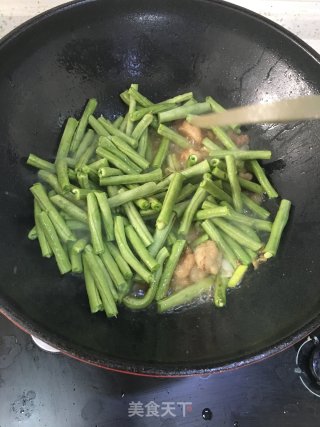羊肉豆角焖面的做法步骤：7