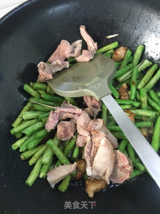 羊肉豆角焖面的做法步骤：9