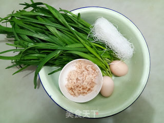 韭菜盒子的做法步骤：3