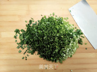 韭菜盒子的做法步骤：6