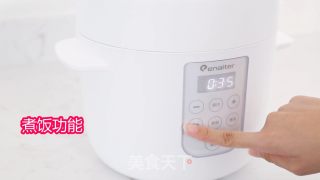奥尔良鸡翅（电饭煲美食）的做法步骤：5