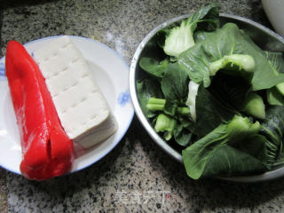 红椒千页豆腐烧青菜的做法步骤：1