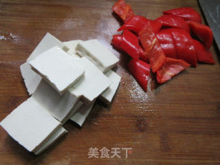 红椒千页豆腐烧青菜的做法步骤：2