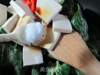 红椒千页豆腐烧青菜的做法步骤：6