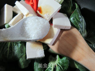 红椒千页豆腐烧青菜的做法步骤：7