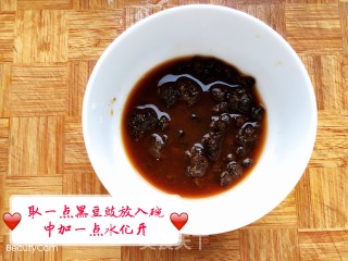 农家小炒肉的做法步骤：2