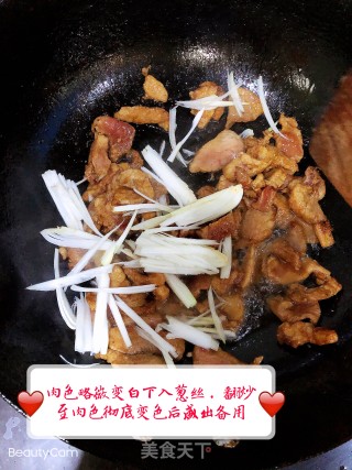 农家小炒肉的做法步骤：6