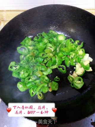 农家小炒肉的做法步骤：8
