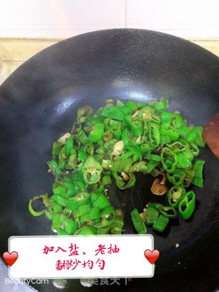 农家小炒肉的做法步骤：9