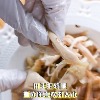 美味的香辣口水鸡的做法步骤：7