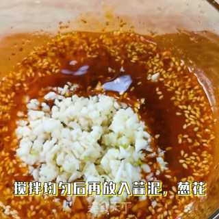 美味的香辣口水鸡的做法步骤：10