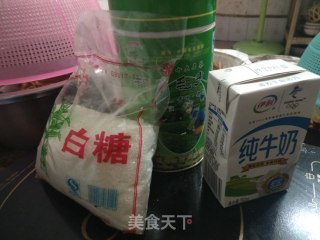 焦糖奶茶的做法步骤：1