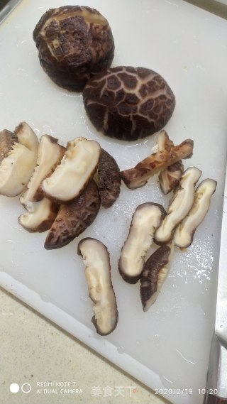 花菇蒸排骨的做法步骤：2