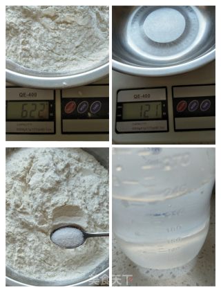 老人日手擀面的做法步骤：1