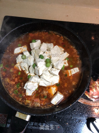 烂肉酸辣豆腐羹（超开胃的酸辣味）的做法步骤：8