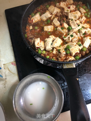 烂肉酸辣豆腐羹（超开胃的酸辣味）的做法步骤：9