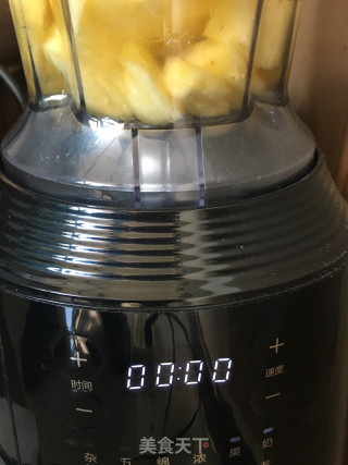 百香果菠萝果汁的做法步骤：5